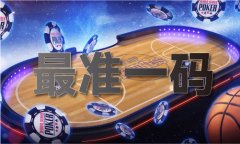 新但愿六和内部消息网_新但愿六和内部消息网
