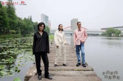 纺织文旅两相宜国际本土共翩跹！“水韵新尚·纺
